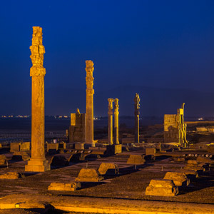 Archaeological Site of Persepolis