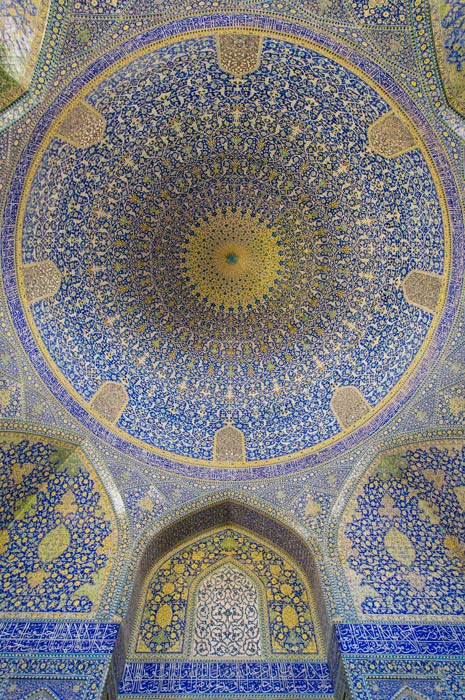the-dome-of-the-shah-mosque